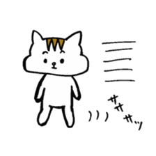 Wayward Risco sticker #3671252