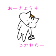 Wayward Risco sticker #3671254