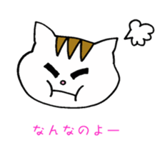 Wayward Risco sticker #3671258