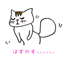 Wayward Risco sticker #3671261