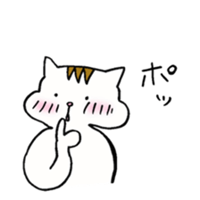 Wayward Risco sticker #3671263