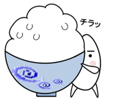 Rice-chan Sticker sticker #3671316