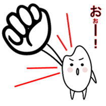 Rice-chan Sticker sticker #3671321