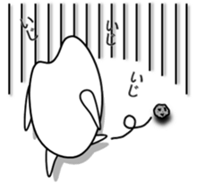 Rice-chan Sticker sticker #3671324