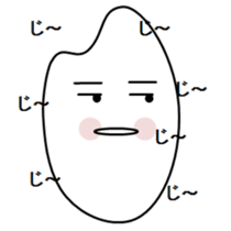 Rice-chan Sticker sticker #3671332