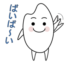 Rice-chan Sticker sticker #3671337