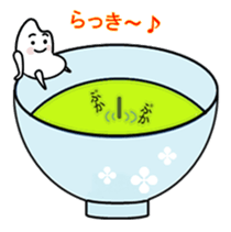 Rice-chan Sticker sticker #3671340