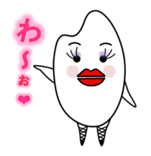 Rice-chan Sticker sticker #3671341