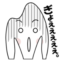Rice-chan Sticker sticker #3671343