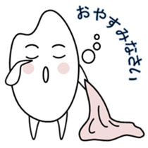 Rice-chan Sticker sticker #3671349