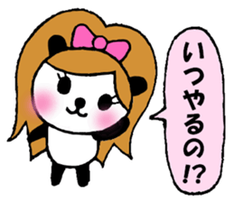 Gal panda sticker #3671431
