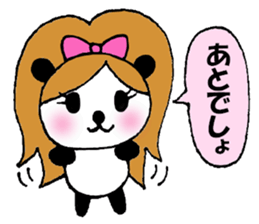 Gal panda sticker #3671432