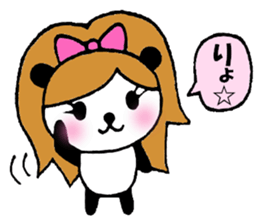 Gal panda sticker #3671436