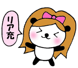 Gal panda sticker #3671438