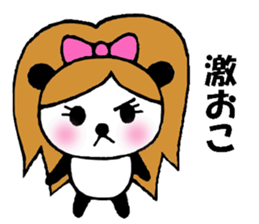 Gal panda sticker #3671440