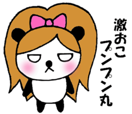 Gal panda sticker #3671441