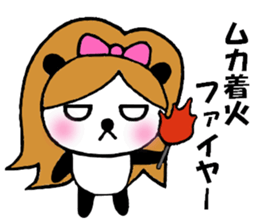 Gal panda sticker #3671442