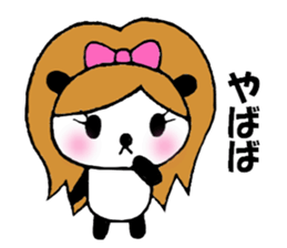 Gal panda sticker #3671448