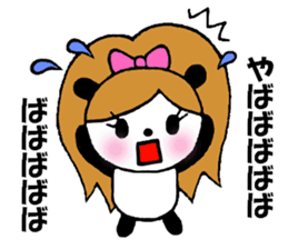 Gal panda sticker #3671450