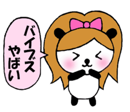 Gal panda sticker #3671451