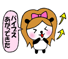 Gal panda sticker #3671452