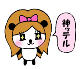 Gal panda sticker #3671456