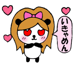 Gal panda sticker #3671457