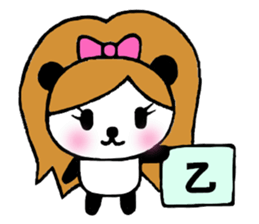 Gal panda sticker #3671464