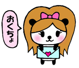 Gal panda sticker #3671465