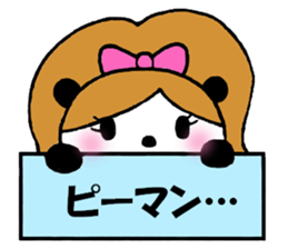 Gal panda sticker #3671469
