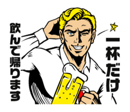 The diet by American comics sticker #3671472