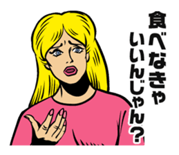 The diet by American comics sticker #3671481