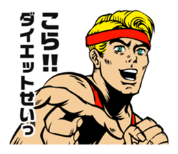 The diet by American comics sticker #3671484