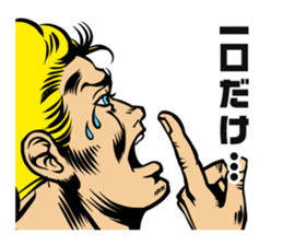 The diet by American comics sticker #3671485