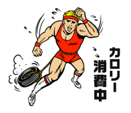 The diet by American comics sticker #3671489