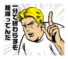 The diet by American comics sticker #3671495