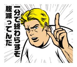 The diet by American comics sticker #3671495