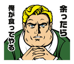 The diet by American comics sticker #3671505