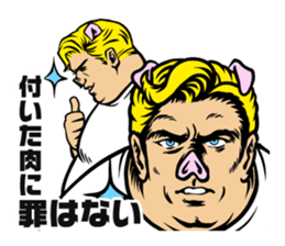 The diet by American comics sticker #3671509