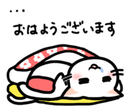 Unfortunate cat sticker #3671631