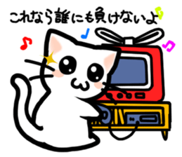 Unfortunate cat sticker #3671632