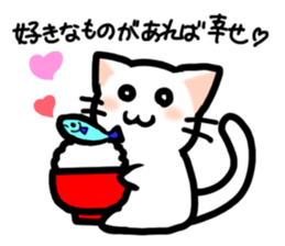 Unfortunate cat sticker #3671640