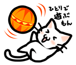 Unfortunate cat sticker #3671645