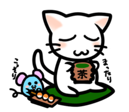 Unfortunate cat sticker #3671649