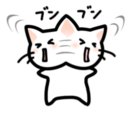 Unfortunate cat sticker #3671653