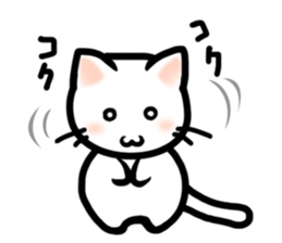 Unfortunate cat sticker #3671654