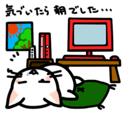 Unfortunate cat sticker #3671658