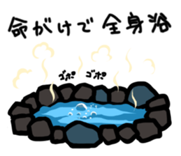 Unfortunate cat sticker #3671659