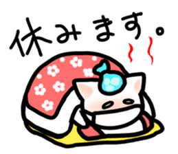 Unfortunate cat sticker #3671667