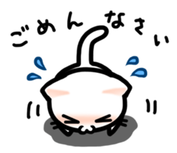 Unfortunate cat sticker #3671669